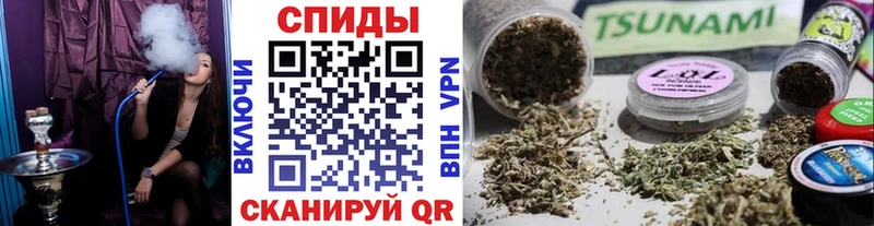 Бутират буратино  ссылка на мегу маркетплейс  Железногорск 