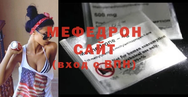кокаин перу Новокубанск