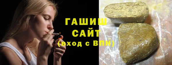 кокаин перу Новокубанск