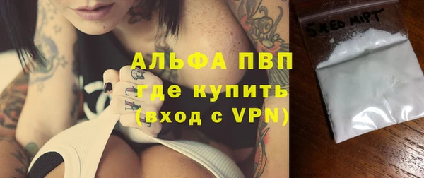 кокаин перу Новокубанск