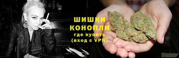 хмурый Нягань