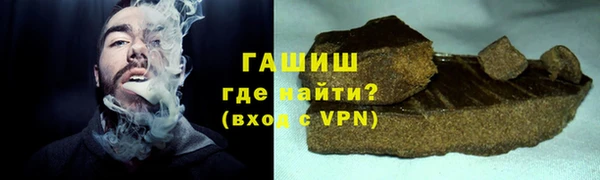 a pvp Новодвинск