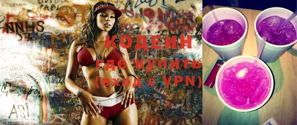 a pvp Новодвинск