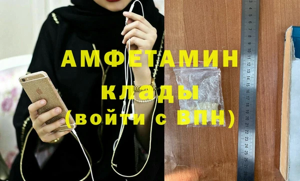 кокаин перу Новокубанск