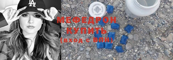 кокаин перу Новокубанск