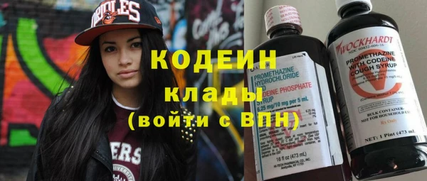 a pvp Новодвинск
