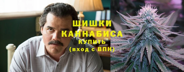 кокаин перу Новокубанск