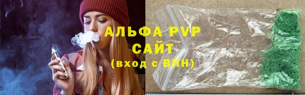 кокаин перу Новокубанск