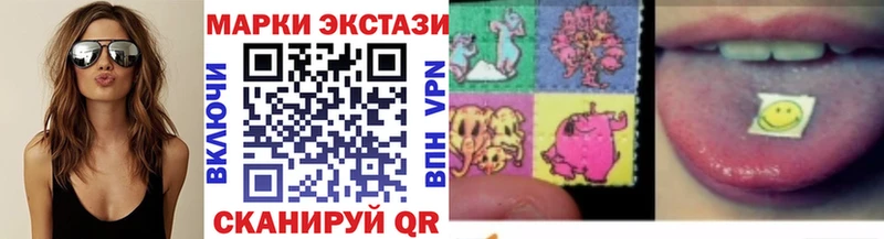 это как зайти  ссылка на мегу как войти  Железногорск  Марки 25I-NBOMe 1,5мг 